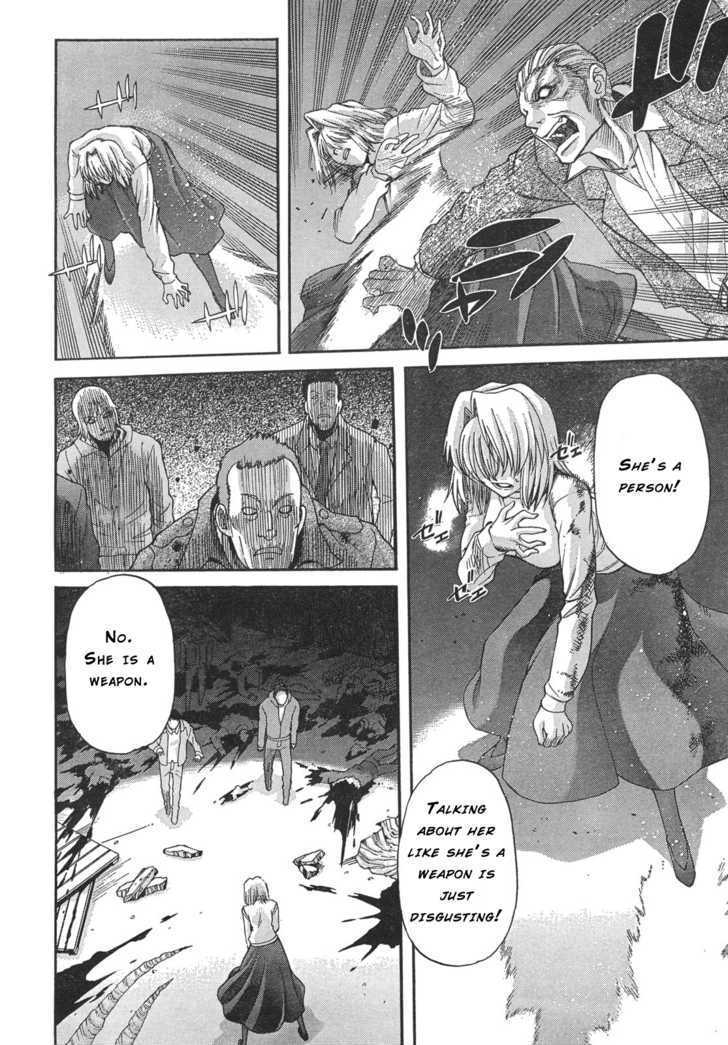 Shingetsutan Tsukihime Chapter 55 #16