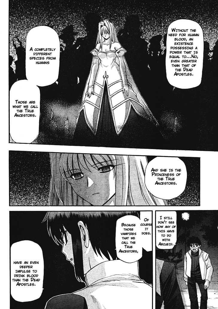 Shingetsutan Tsukihime Chapter 54 #5