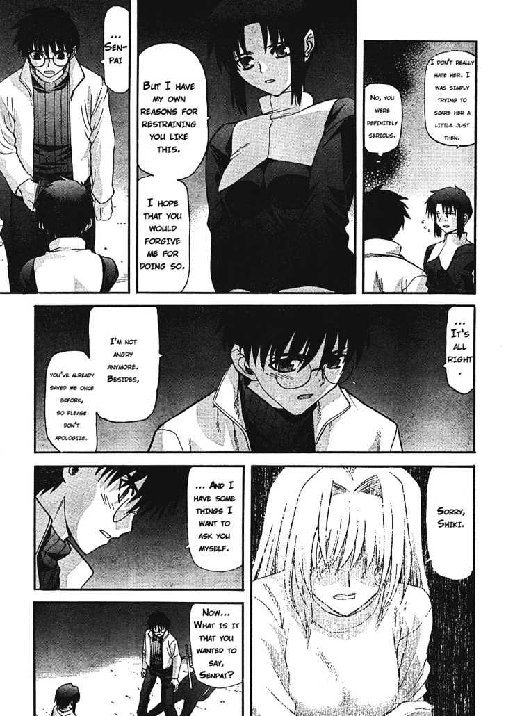 Shingetsutan Tsukihime Chapter 54 #13