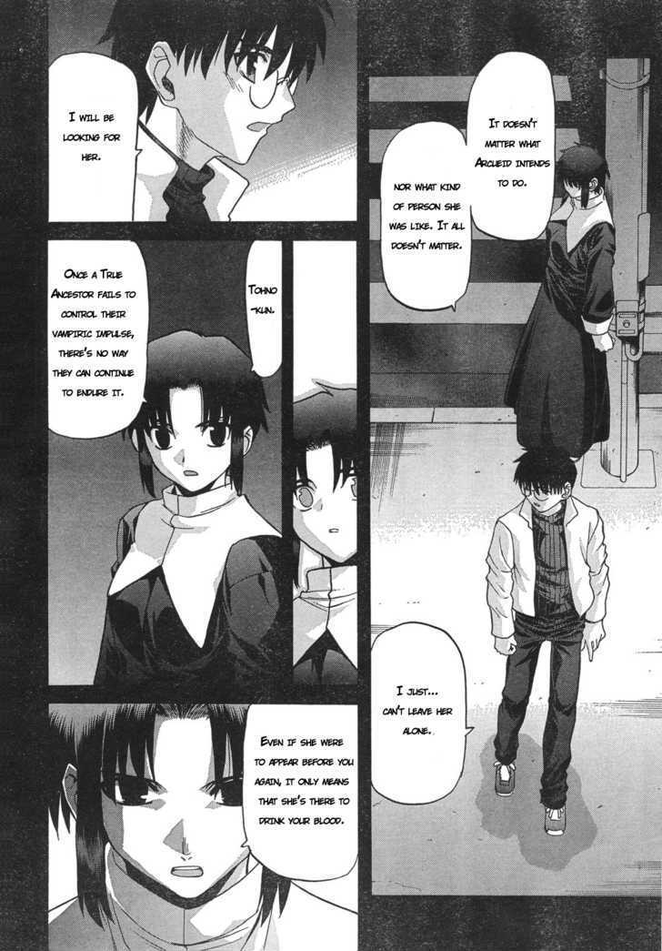 Shingetsutan Tsukihime Chapter 55 #27