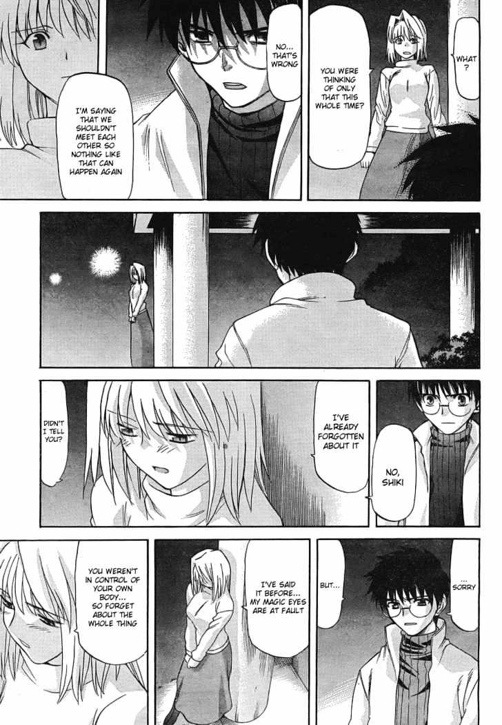 Shingetsutan Tsukihime Chapter 50 #18