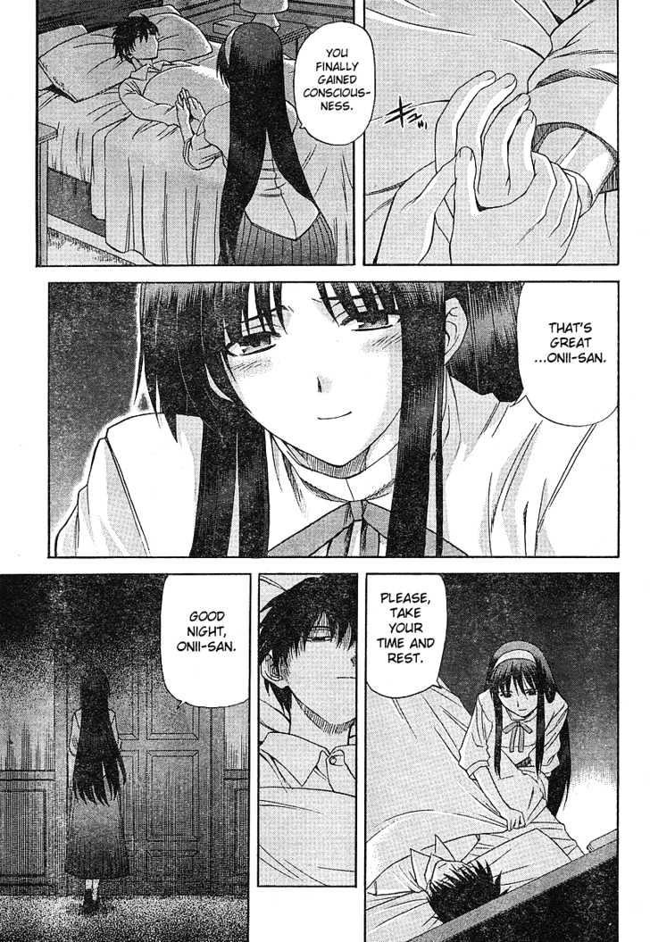 Shingetsutan Tsukihime Chapter 49 #14