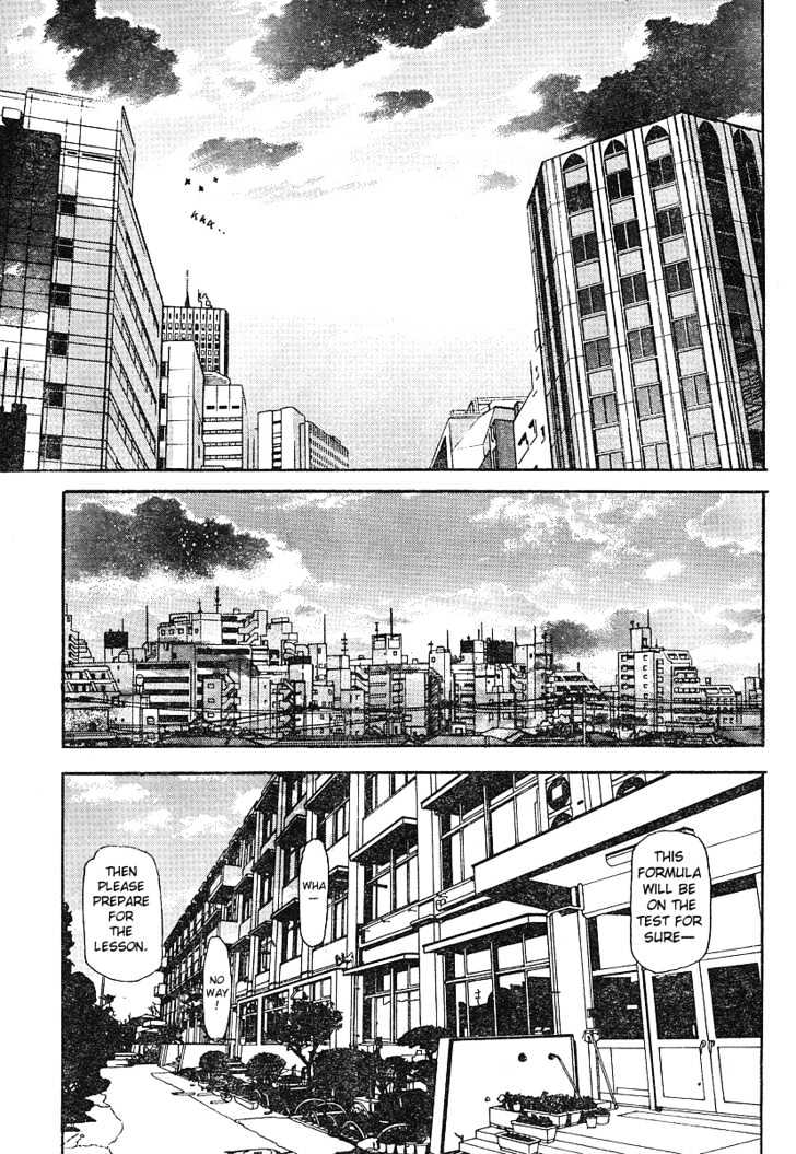 Shingetsutan Tsukihime Chapter 49 #26