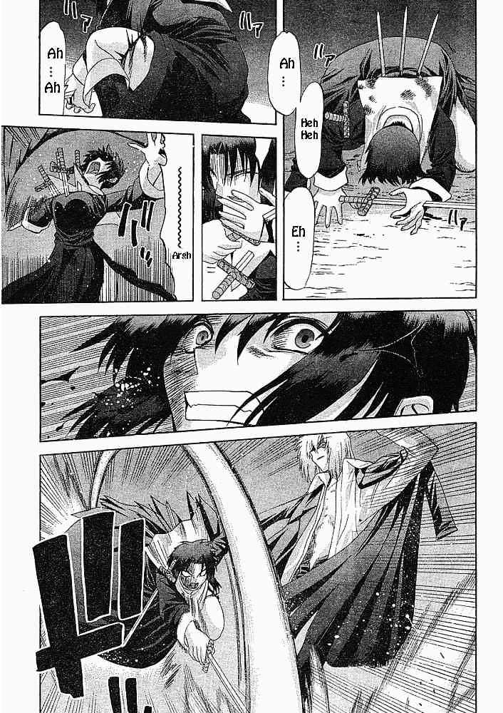 Shingetsutan Tsukihime Chapter 48 #5