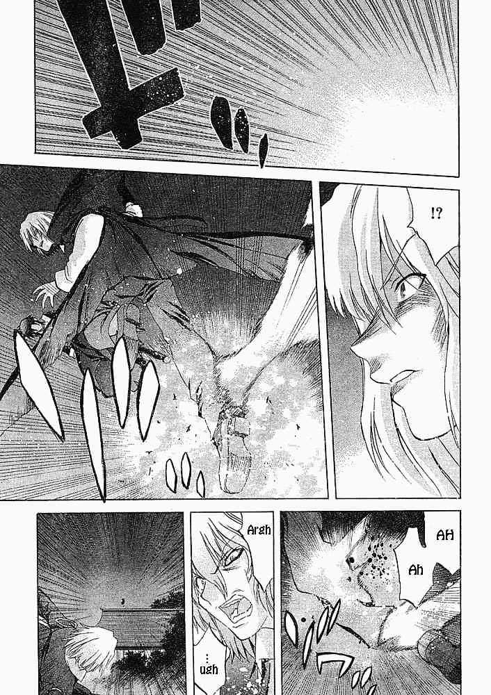 Shingetsutan Tsukihime Chapter 48 #20