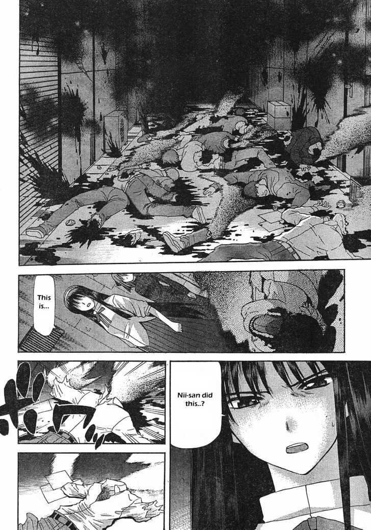 Shingetsutan Tsukihime Chapter 44 #26