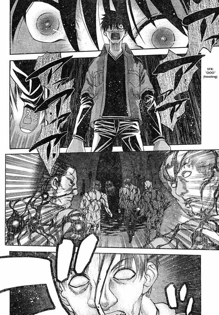 Shingetsutan Tsukihime Chapter 43 #9
