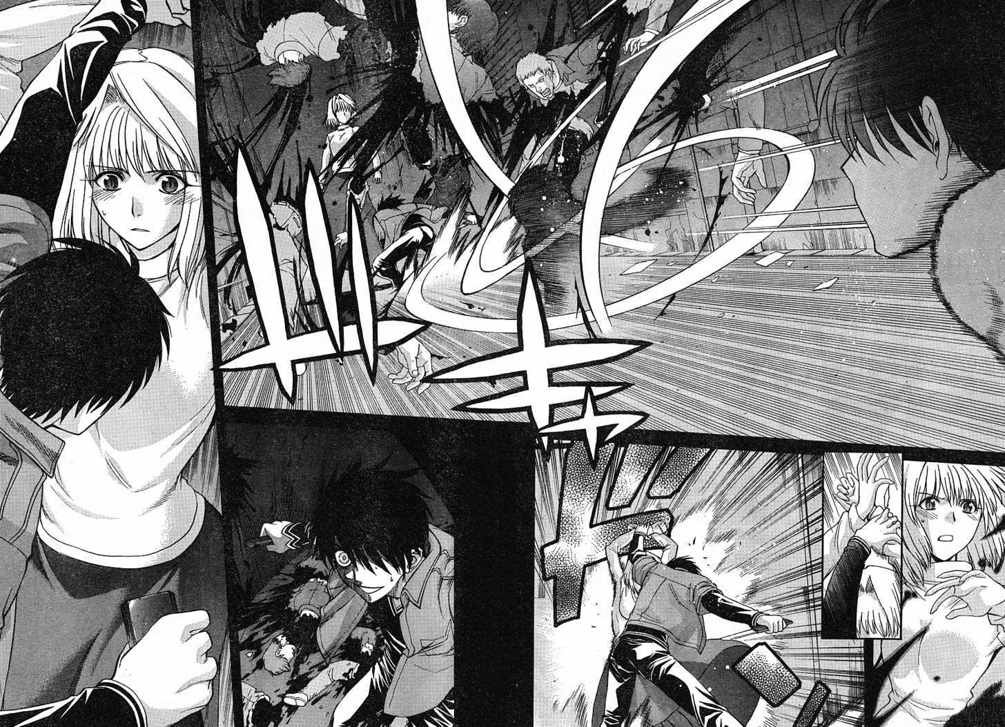 Shingetsutan Tsukihime Chapter 43 #11