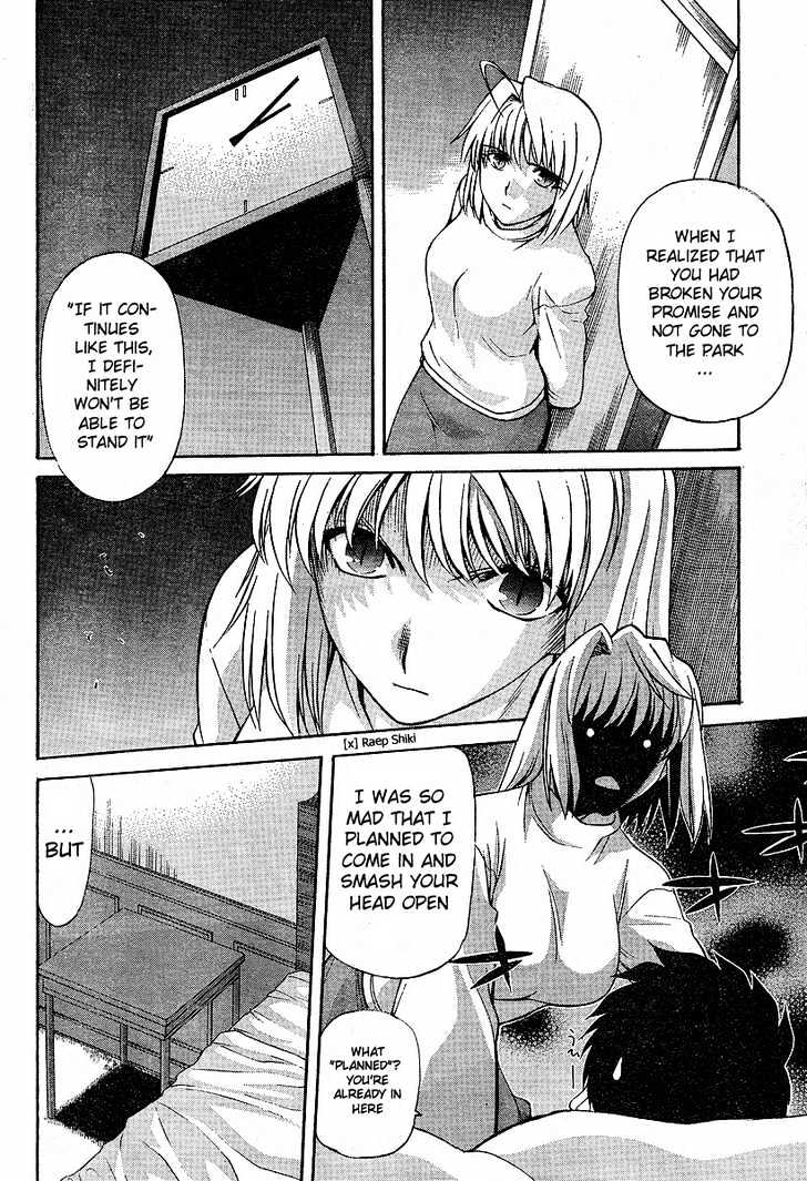 Shingetsutan Tsukihime Chapter 37 #9