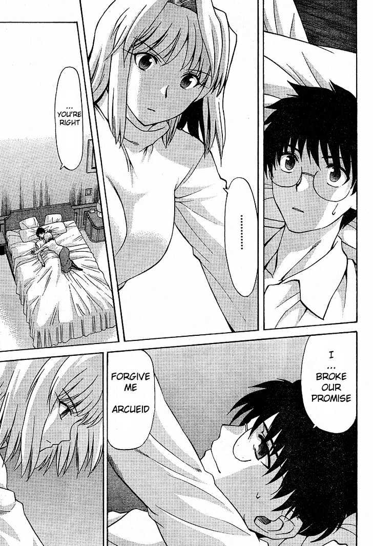 Shingetsutan Tsukihime Chapter 37 #10