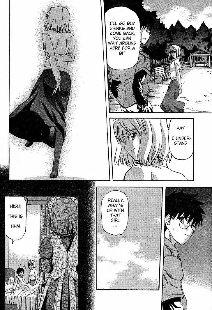 Shingetsutan Tsukihime Chapter 37 #15