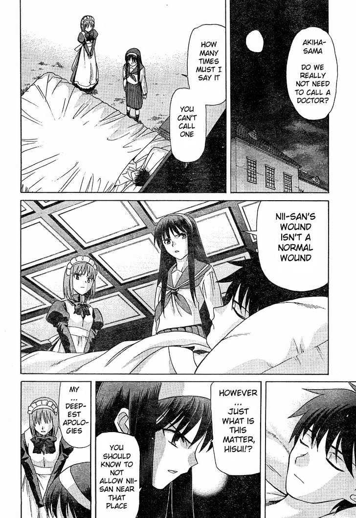 Shingetsutan Tsukihime Chapter 36 #17