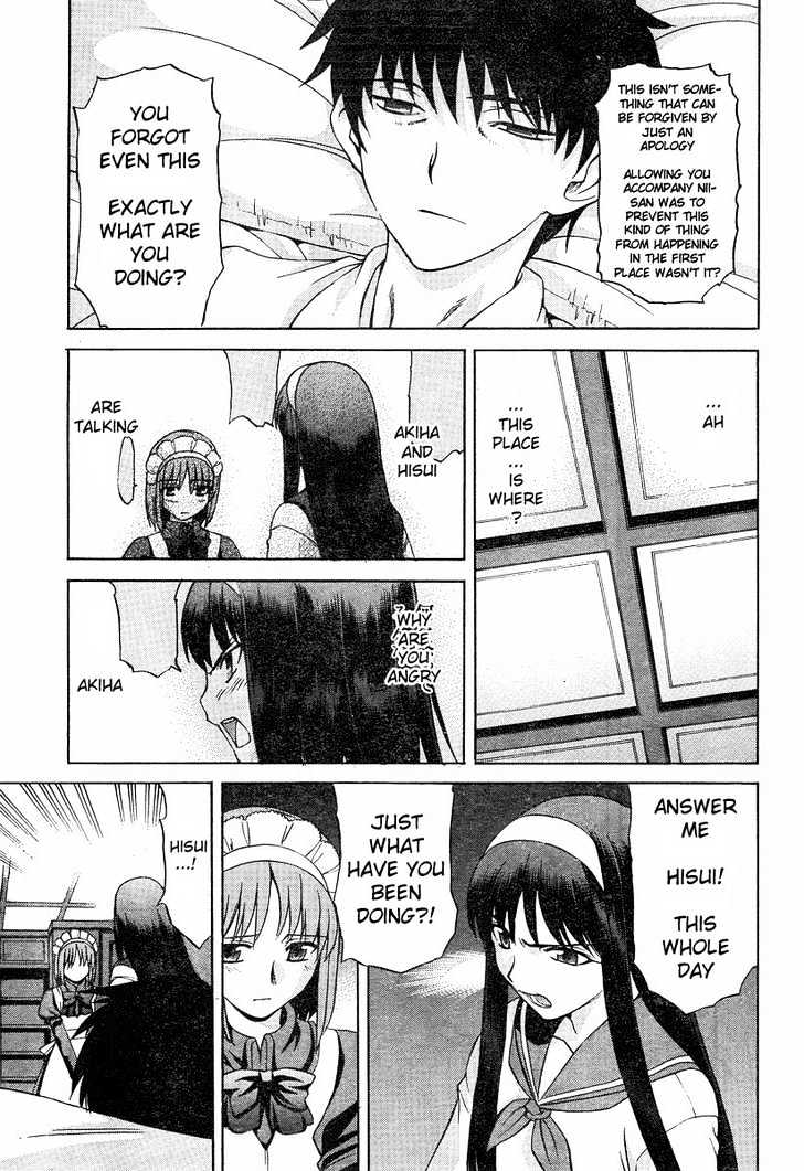 Shingetsutan Tsukihime Chapter 36 #18