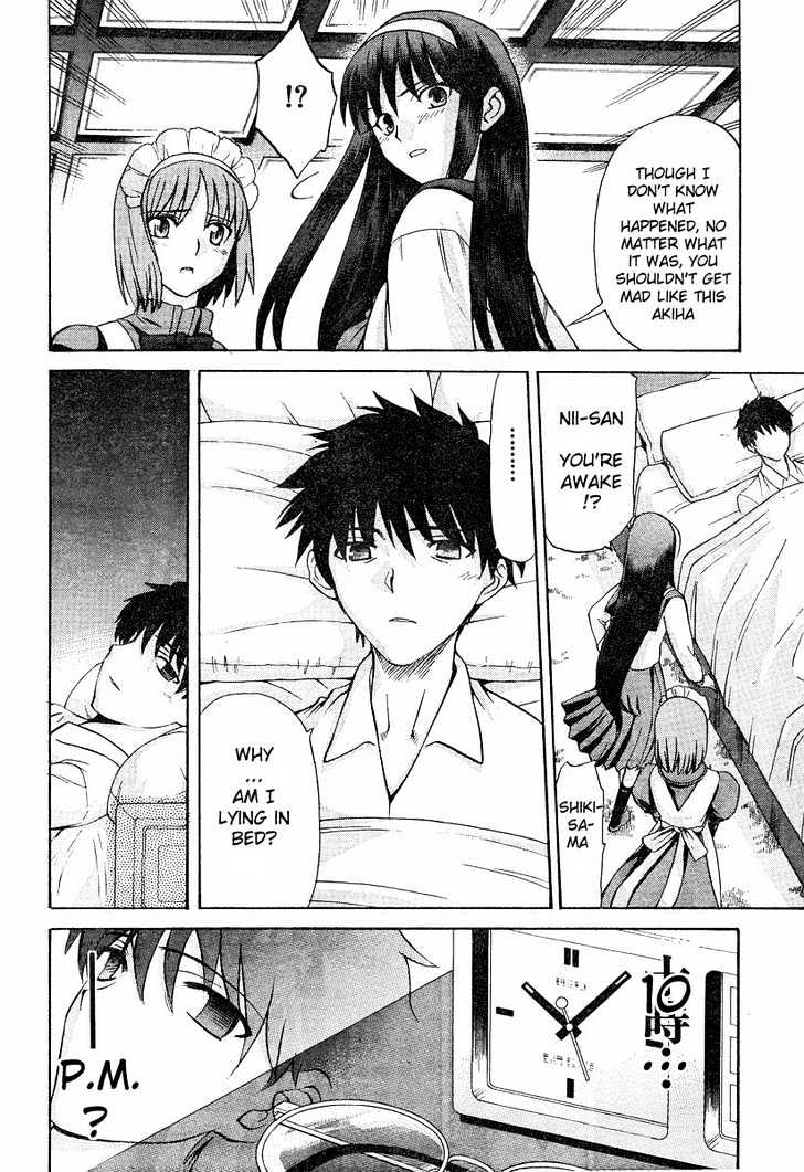 Shingetsutan Tsukihime Chapter 36 #19