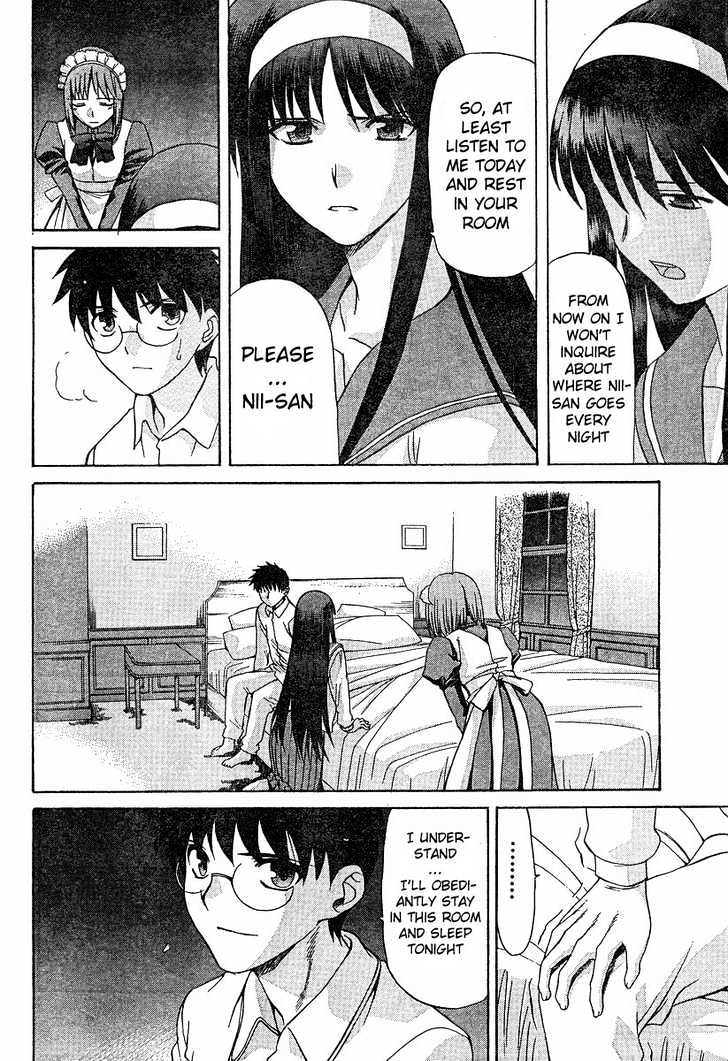 Shingetsutan Tsukihime Chapter 36 #23