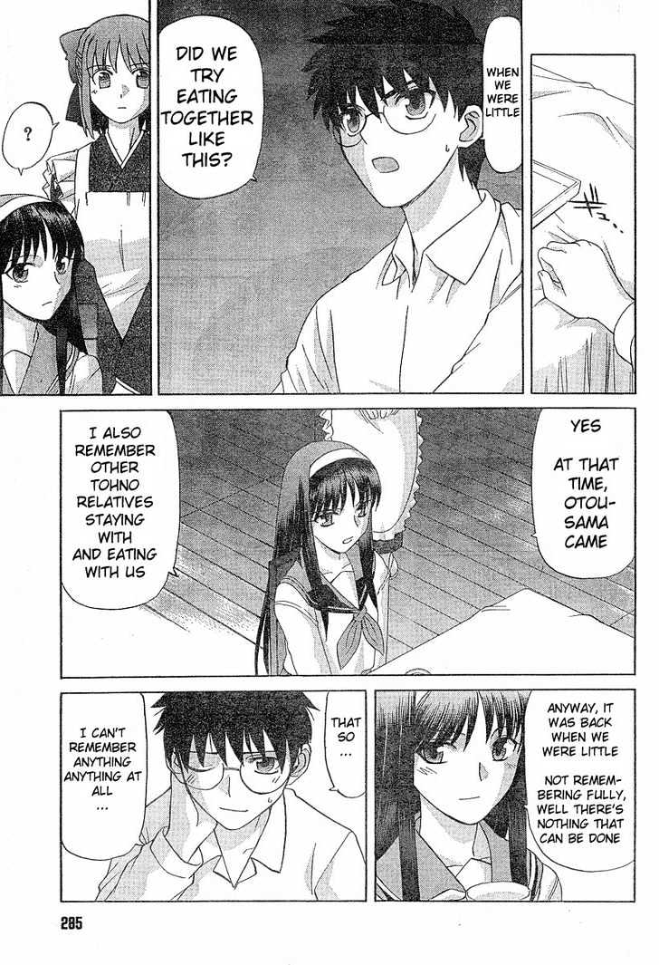 Shingetsutan Tsukihime Chapter 34 #13