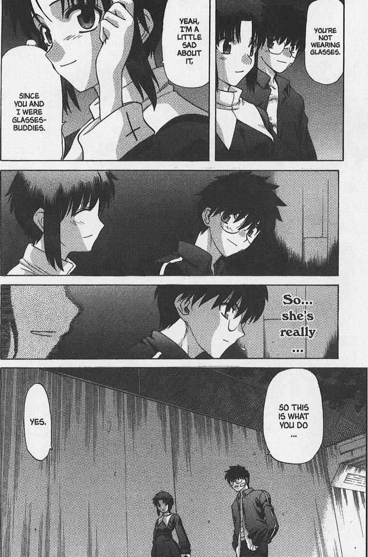 Shingetsutan Tsukihime Chapter 32 #27