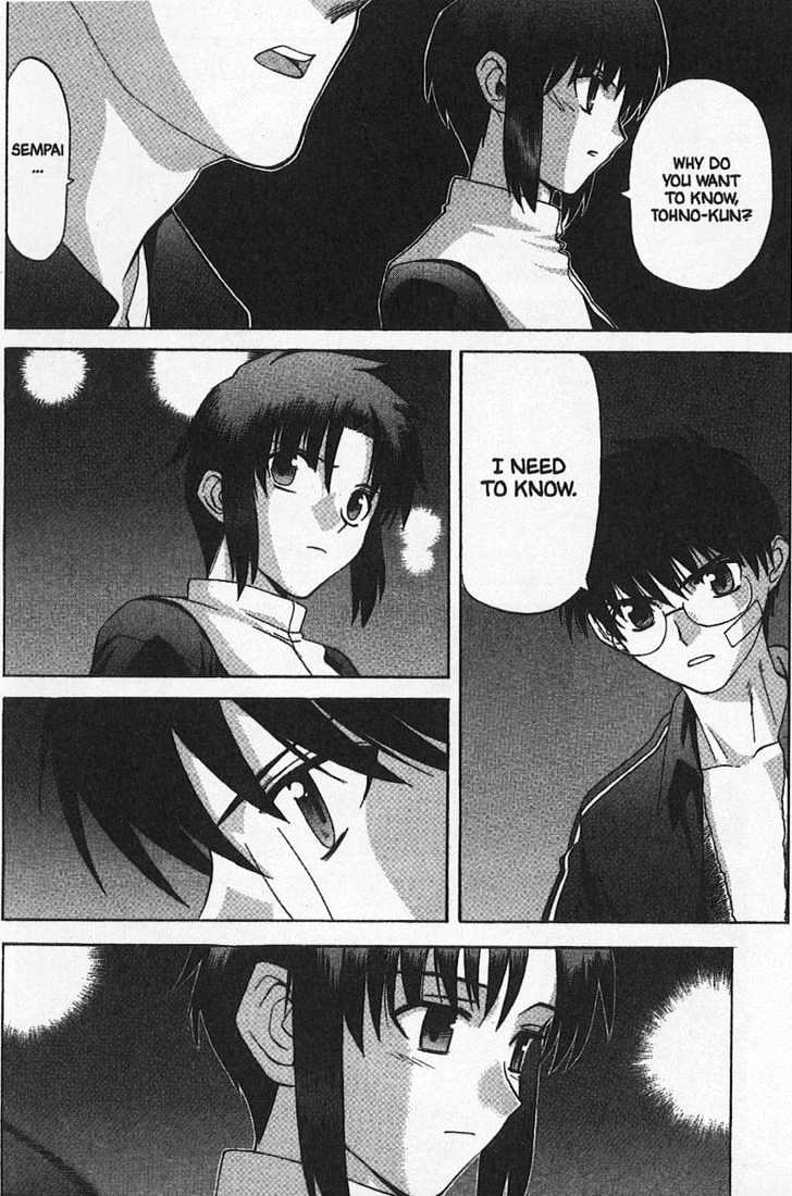 Shingetsutan Tsukihime Chapter 32 #29