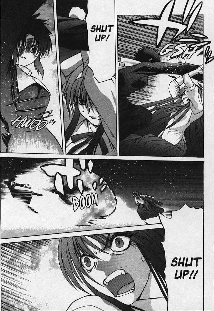 Shingetsutan Tsukihime Chapter 25 #11