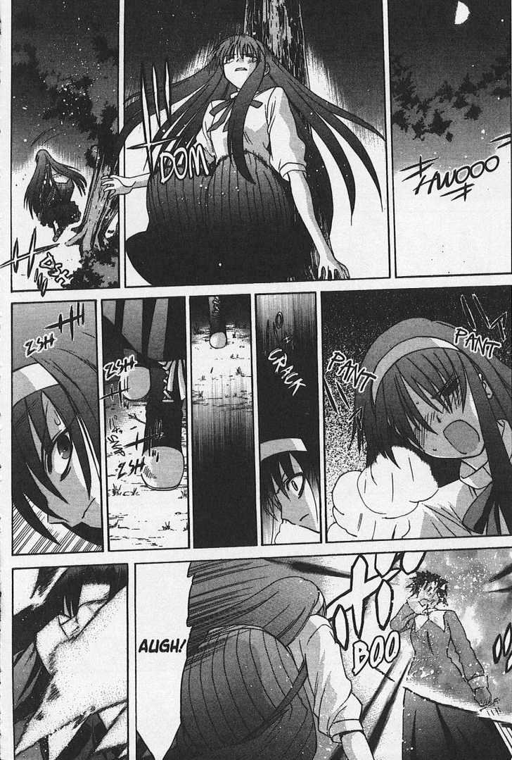 Shingetsutan Tsukihime Chapter 25 #14