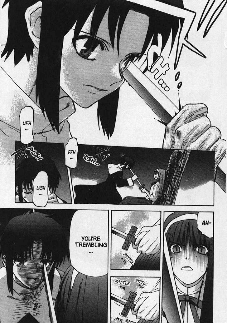 Shingetsutan Tsukihime Chapter 25 #19