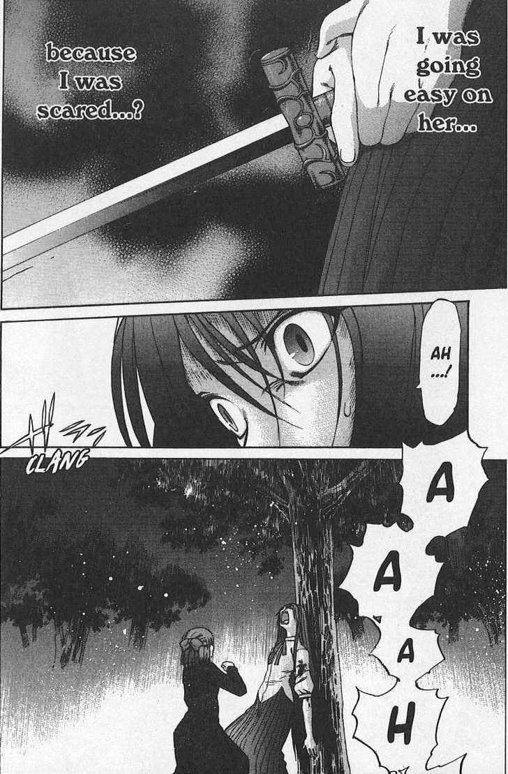Shingetsutan Tsukihime Chapter 25 #22