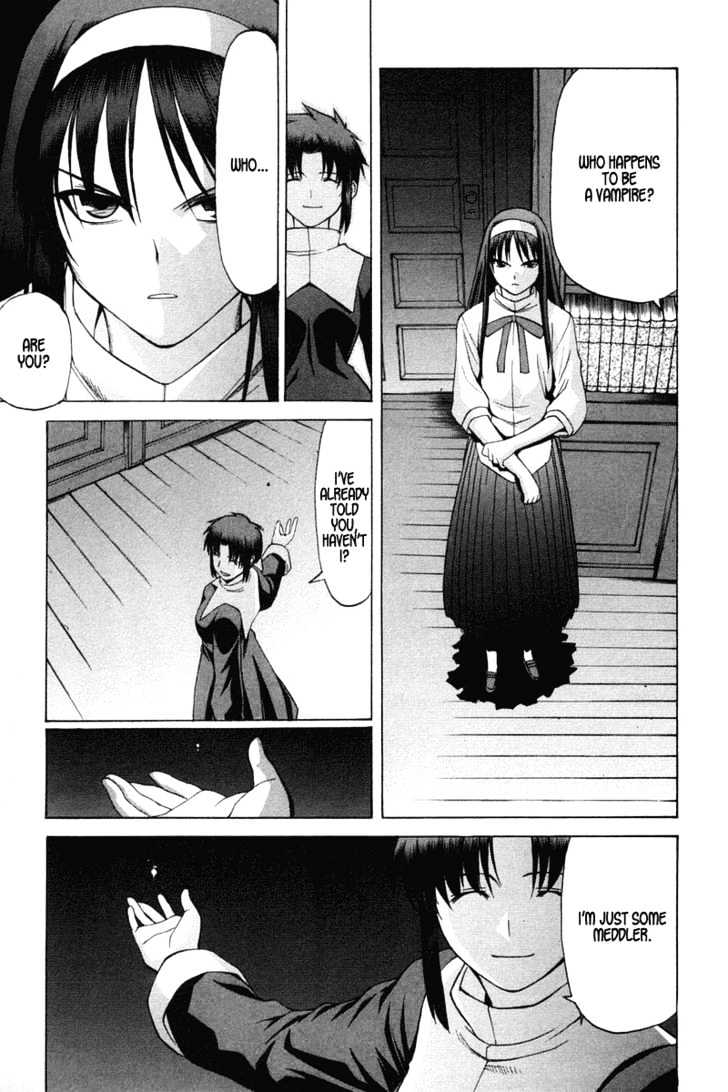 Shingetsutan Tsukihime Chapter 23 #7