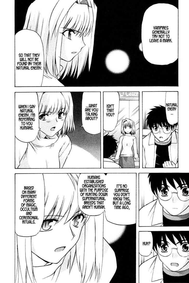 Shingetsutan Tsukihime Chapter 23 #15