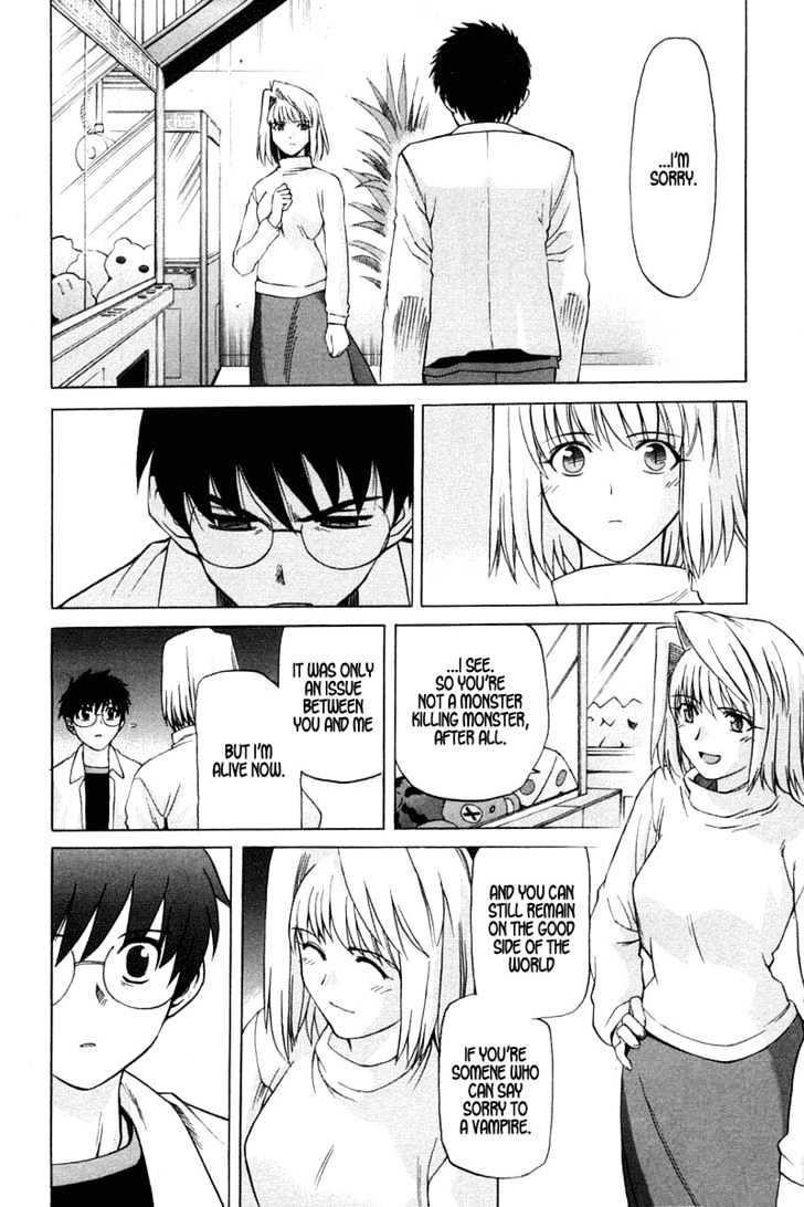 Shingetsutan Tsukihime Chapter 23 #21