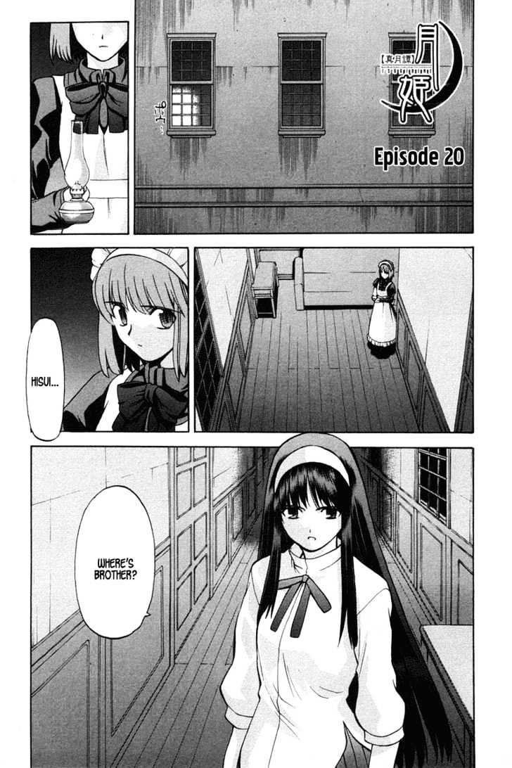 Shingetsutan Tsukihime Chapter 20 #1