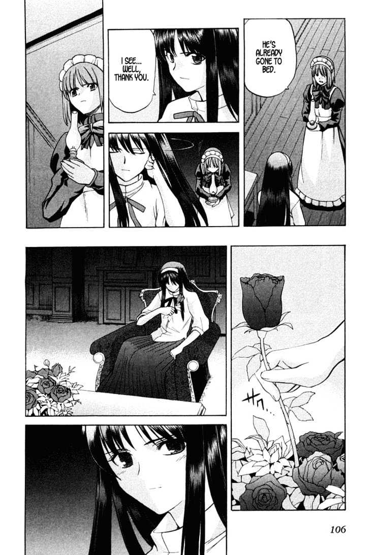 Shingetsutan Tsukihime Chapter 20 #2