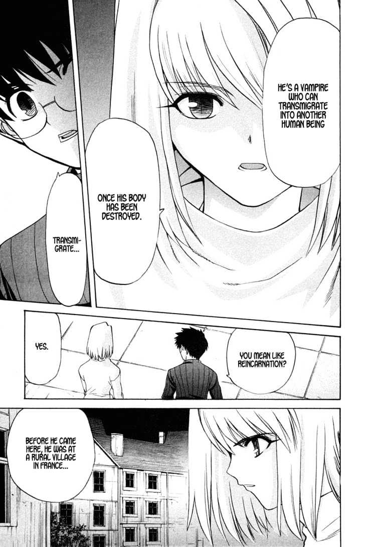 Shingetsutan Tsukihime Chapter 20 #7