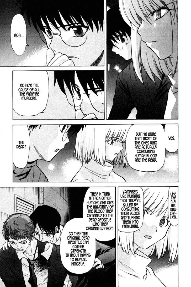 Shingetsutan Tsukihime Chapter 20 #10