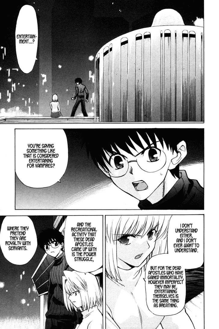 Shingetsutan Tsukihime Chapter 20 #12