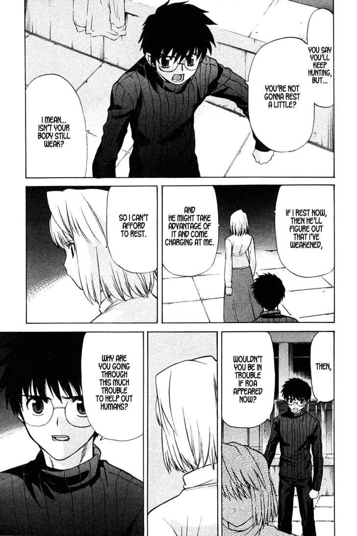 Shingetsutan Tsukihime Chapter 20 #14