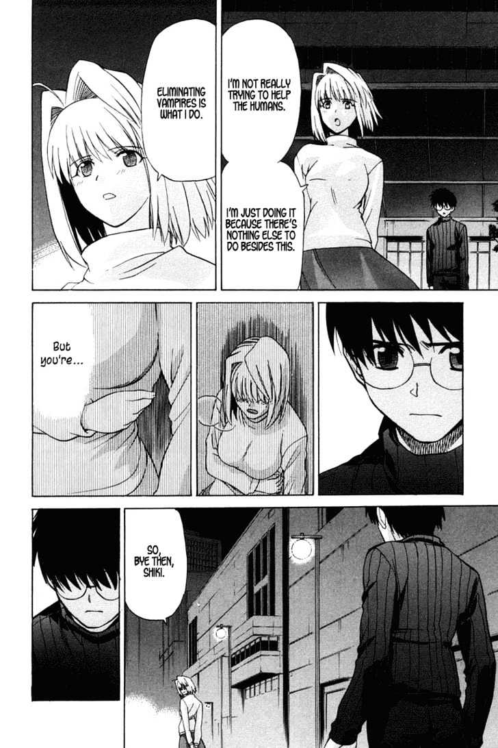 Shingetsutan Tsukihime Chapter 20 #15