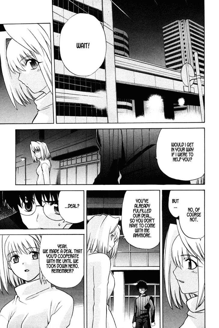 Shingetsutan Tsukihime Chapter 20 #16