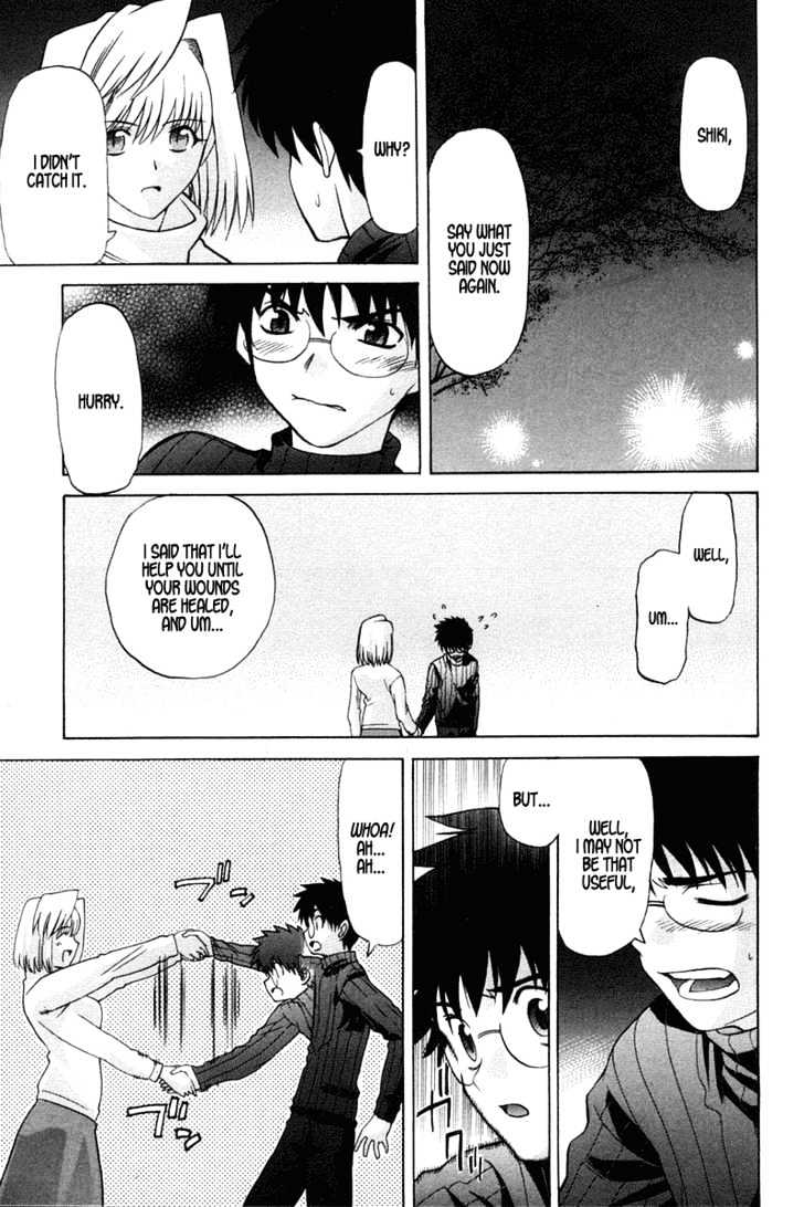 Shingetsutan Tsukihime Chapter 20 #20