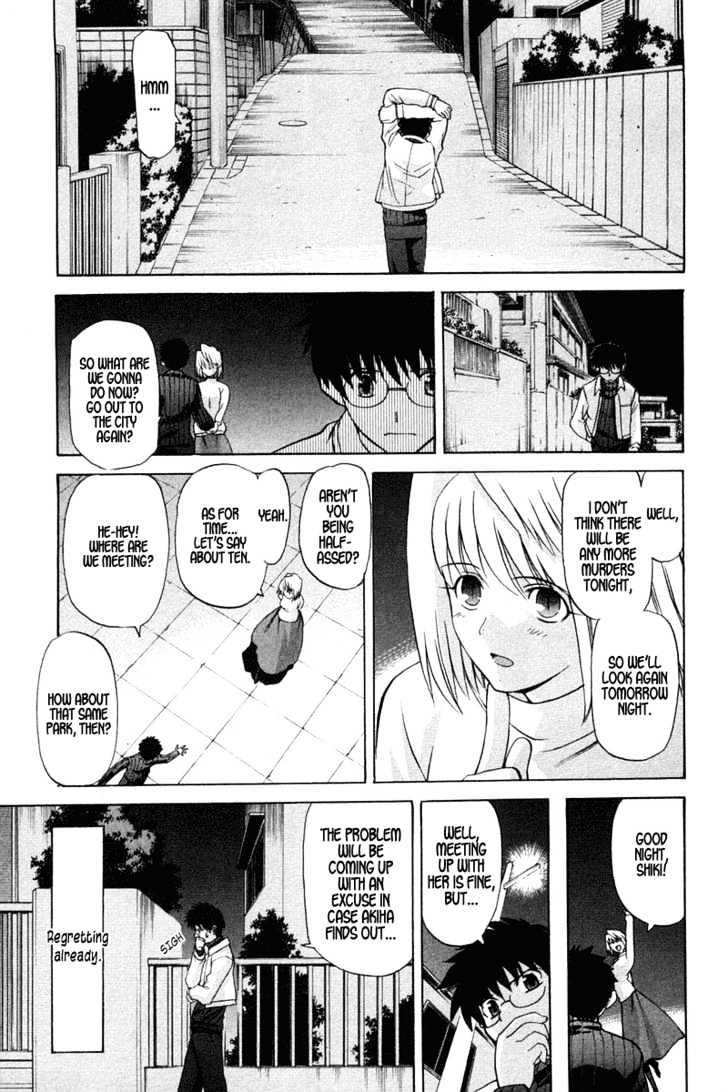 Shingetsutan Tsukihime Chapter 20 #22