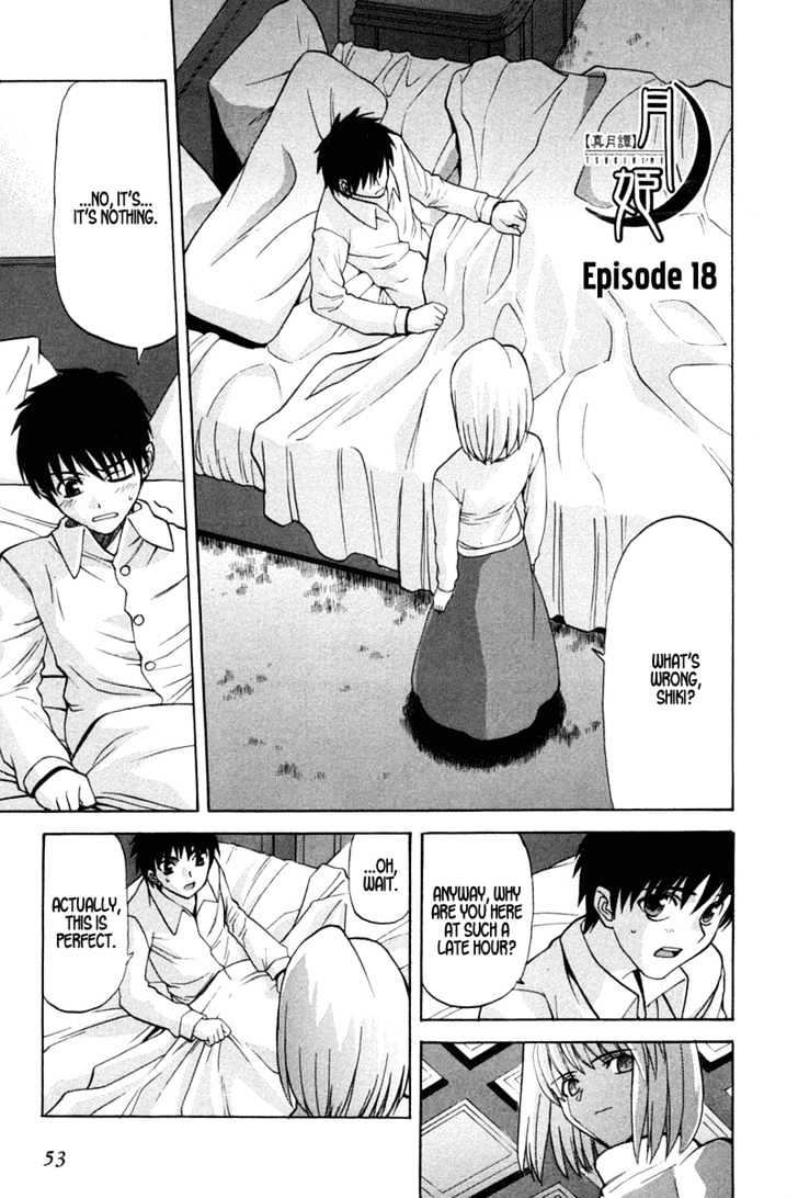 Shingetsutan Tsukihime Chapter 18 #1