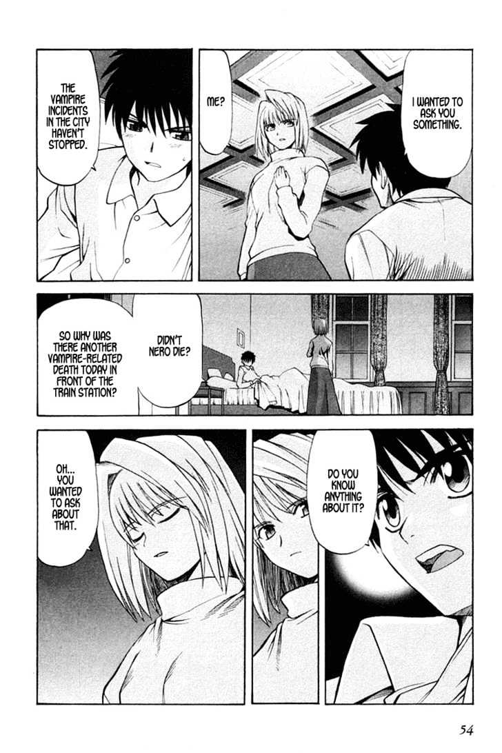 Shingetsutan Tsukihime Chapter 18 #2