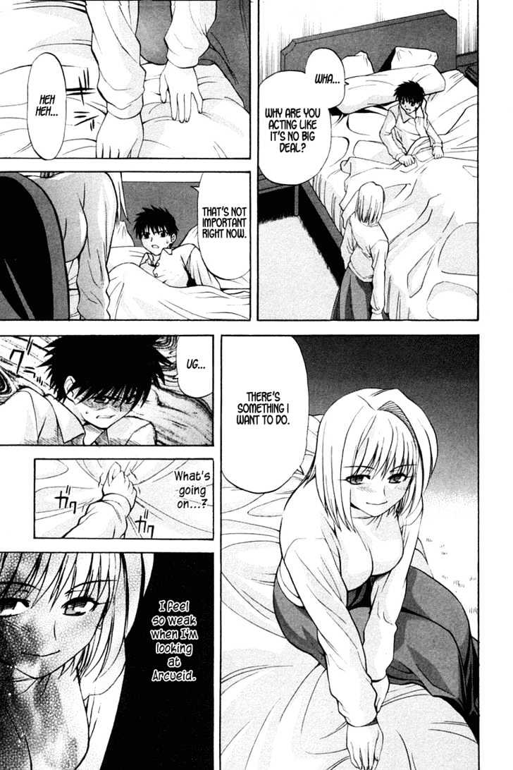 Shingetsutan Tsukihime Chapter 18 #3