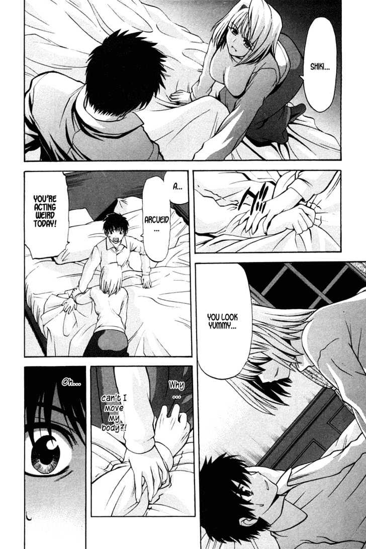 Shingetsutan Tsukihime Chapter 18 #4