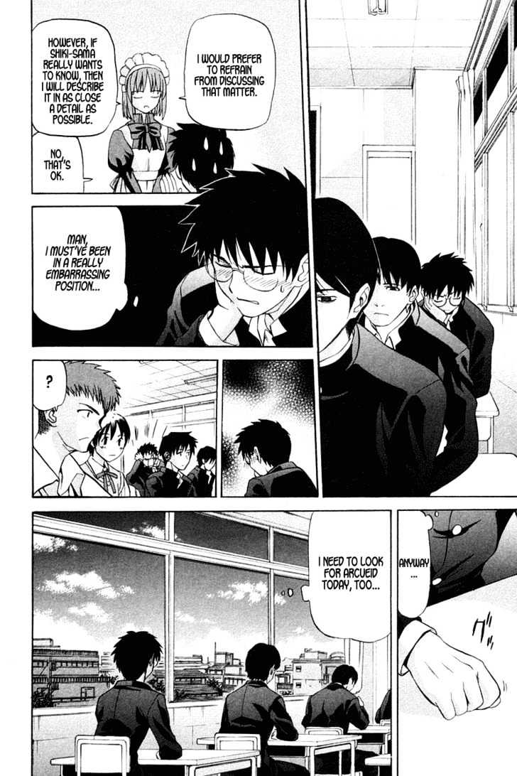 Shingetsutan Tsukihime Chapter 18 #10