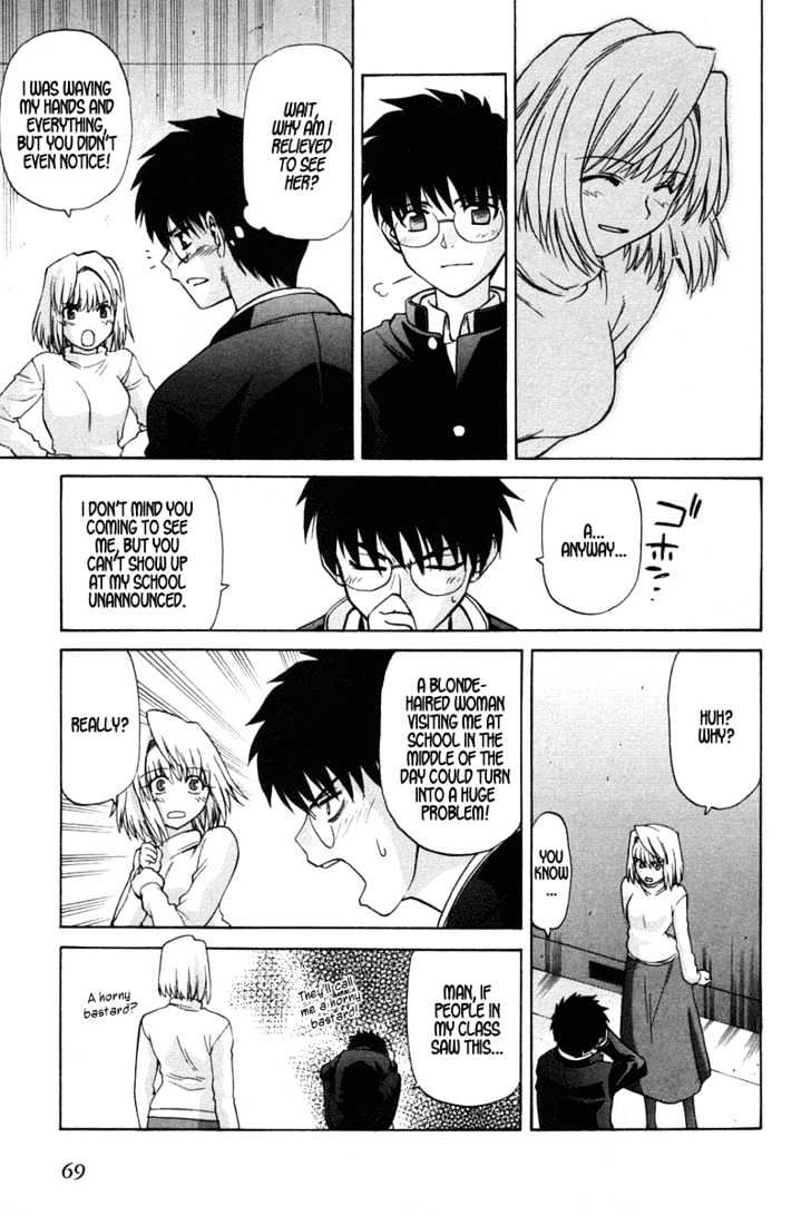 Shingetsutan Tsukihime Chapter 18 #17