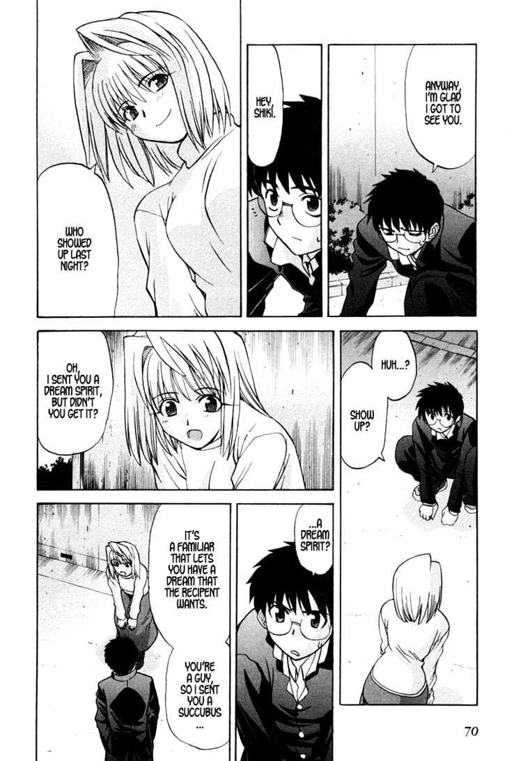 Shingetsutan Tsukihime Chapter 18 #18