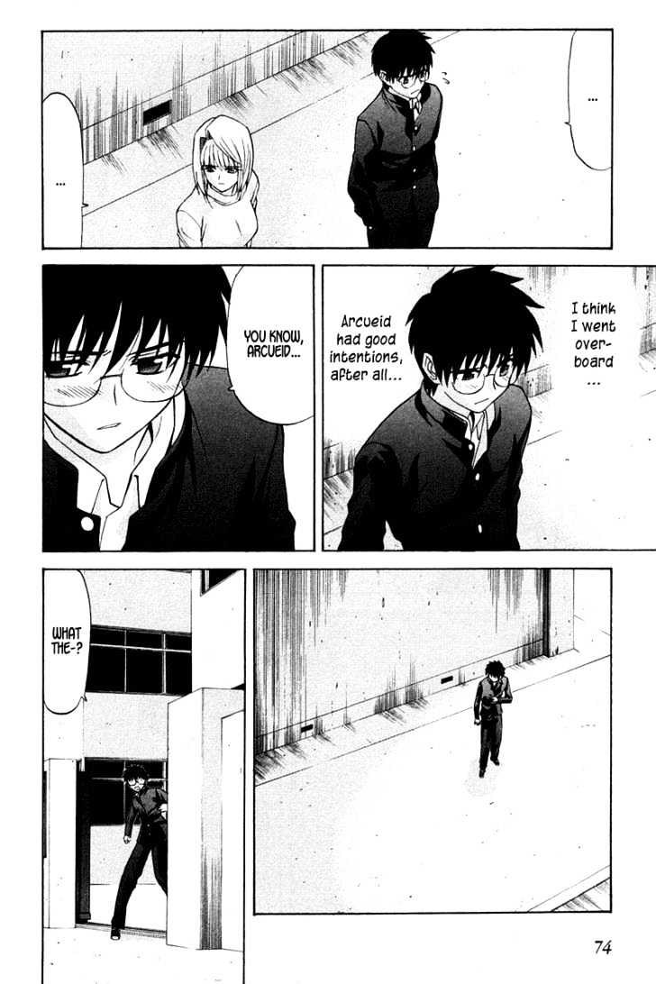 Shingetsutan Tsukihime Chapter 18 #22