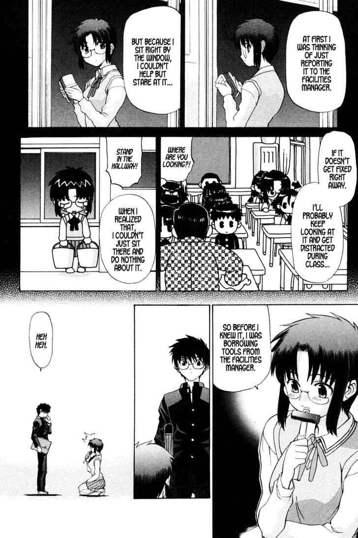 Shingetsutan Tsukihime Chapter 16 #10