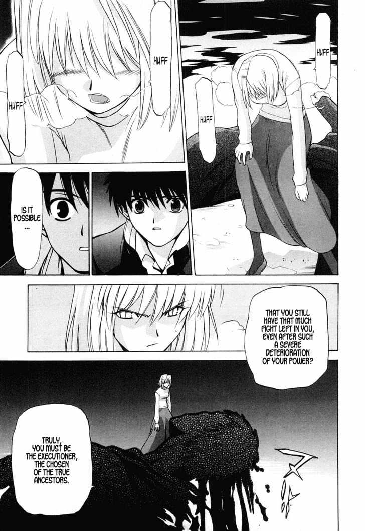 Shingetsutan Tsukihime Chapter 11 #12