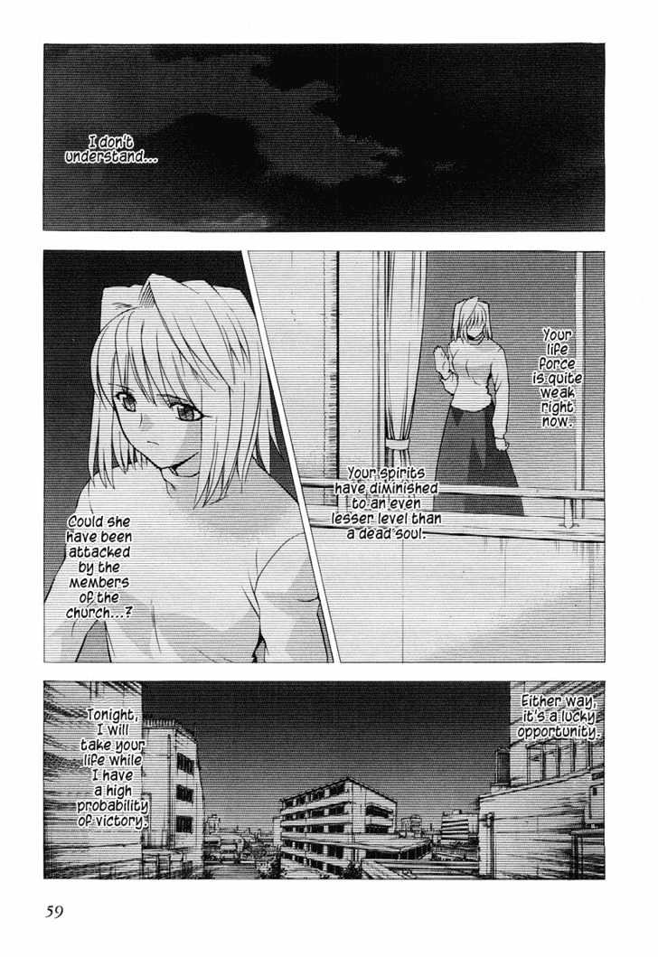 Shingetsutan Tsukihime Chapter 10 #1